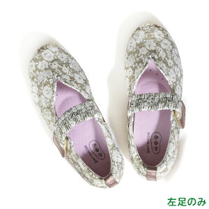 ݃V[Y  }WbNSoh D Е̔ ̂݁y3Ez 1042 Y {ݗp @p VjA V[Y PAV[Y nrC  wl am  ]΂Ȃ 