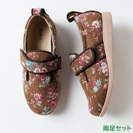 アウトレット 在庫限り あゆみシューズ 公式 ダブルマジック2 ローズ 【3E】 1067 ダブルマジックII ローズ 徳武産業 施設用 院内用 シニア 介護シューズ ケアシューズ リハビリ靴 高齢者 婦人 紳士 おしゃれ 転ばない 疲れない