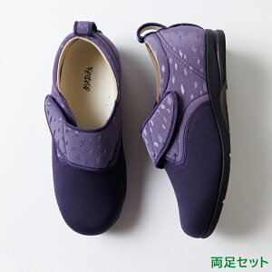 ݃V[Y  EBOXgb` y3Ez 1102 Y {ݗp @p VjA V[Y PAV[Y nrC  wl am  ]΂Ȃ Ȃ hV ̓ 