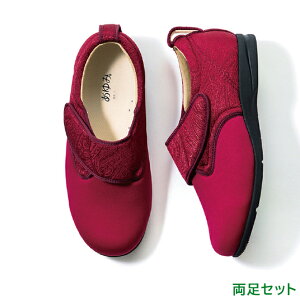 ݃V[Y  EBOXgb` y3Ez 1102 Y {ݗp @p VjA V[Y PAV[Y nrC  wl am  ]΂Ȃ Ȃ hV ̓ 