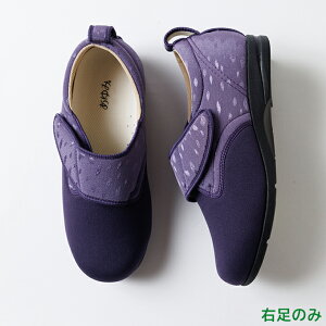 ݃V[Y  EBOXgb` y3Ez yЕ̔@Ê݁z 1102 Y {ݗp @p VjA V[Y PAV[Y nrC  wl am  ]΂Ȃ 