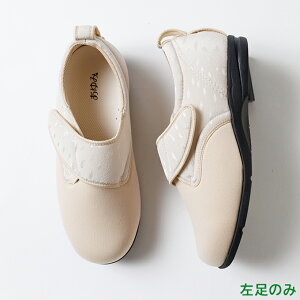 ݃V[Y  EBOXgb` y3Ez yЕ̔ ̂݁z 1102 Y {ݗp @p VjA V[Y PAV[Y nrC  wl am  ]΂Ȃ 