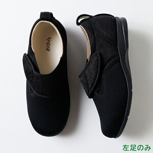 ݃V[Y  EBOXgb` y3Ez yЕ̔ ̂݁z 1102 Y {ݗp @p VjA V[Y PAV[Y nrC  wl am  ]΂Ȃ 