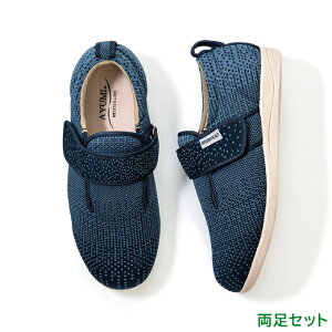あゆみシューズ 公式 ダブルマジック3 ニット 【3E】 1107 徳武産業 施設用 院内用 シニア 介護シューズ ケアシューズ リハビリ靴 高齢者 婦人 紳士 おしゃれ 転ばない 疲れない 敬老 母の日 父
