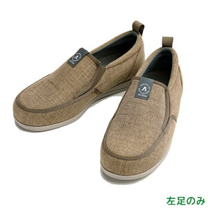 ݃V[Y SUTTO IN ]XbgC] 3E Е̔ ̂ 1133 {ݗp