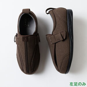 ݃V[Y  ܐЂтT|[g y7EzyЕ̔ ̂݁z 7058 Y {ݗp @p VjA V[Y PAV[Y nrC  wl am  ]΂Ȃ 