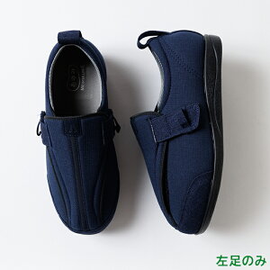 ݃V[Y  ܐЂтT|[g y3EzyЕ̔ ̂݁z 1138 Y {ݗp @p VjA V[Y PAV[Y nrC  wl am  ]΂Ȃ 