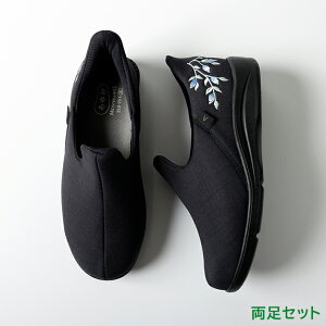 ݃V[Y g킸ɗ uX|b 3E Zbg 1141i uԃX|bg ₷ unYt[V[Y C  {ݗp@V[Y y Eɂ@₷ 