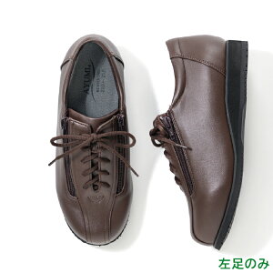 ݃V[Y  RtH[g3 y5Ez yЕ̔ ̂݁z L O 7039 RtH[gIII Y Oop O VjA V[Y PAV[Y nrC  wl a