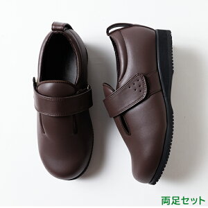 あゆみシューズ 公式 ダブルマジック3 合皮 【7E】 7045 外出用 外履き シニア 介護シューズ ケアシューズ 高齢者 婦人 紳士 おしゃれ 転ばない 疲れない 敬老 母の日 父の日 ギフト 誕生日