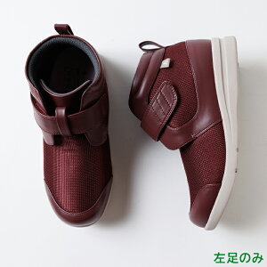 ݃V[Y  nCtBbg 1317 yЕ̔@̂݁z Oop nCJbg V[gu[c Ȃ VjA V[Y PAV[Y   ]΂Ȃ hV̓ Mtg