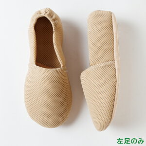 ݃V[Y  GXphbV y3Ez yЕ̔ ̂݁z 2024 Y p   Xbp V[Y PAV[Y nrC  wl am  ]΂