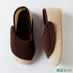 あゆみシューズ 公式 ワイドベルト 【7E】 幅広 外反母趾 2219 (名入れ ネーム刺繍可) 徳武産業 室内用 部屋履き シニア 介護シューズ ケアシューズ リハビリ靴 高齢者 婦人 紳士 おしゃれ 転ば