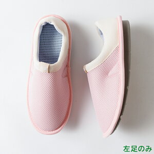 ݃V[Y SUTTO fresh ]XbgtbV] 3E Е̔ ̂ 2248 p