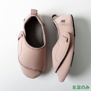 ݃V[Y  Chxg ӂy3`5EzyЕ̔ ̂݁z L O 2250 (l[hJ) Y p  VjA V[Y PAV[Y nrC 