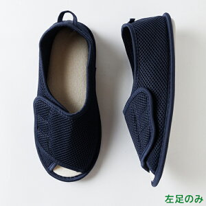 ݃V[Y  }WbN I[v y3Ez Е̔ ̂ 2503 ( l[hJ) Y {ݗp @p VjA V[Y PAV[Y nrC  wl am 