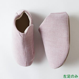 ݃V[Y  tBbg z 2706 yЕ̔ ̂݁zi 둫ΉV[Y C fBJ E₷  j