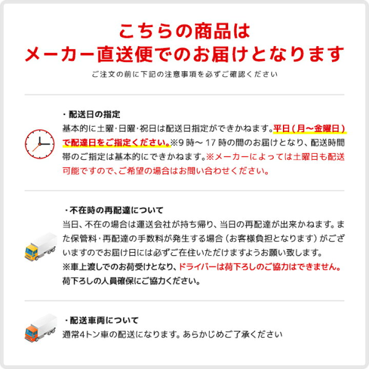 楽天市場】《1000円OFFクーポン》CZ-160KWU5 パナソニック 業務用 