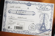 ヨーロピアンな領収書 ノンカーボン 2枚複写 おしゃれ 東京アンティーク12冊までメール便OK