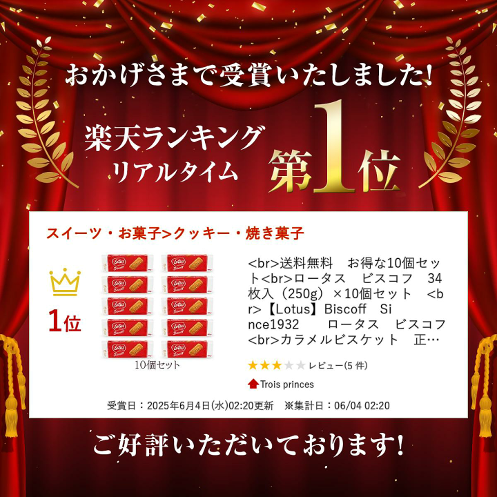 ピスコ 3本 セット 安価にて美味しかったお勧めピスコ ! 早い方勝ち  ! 継手 | PISCO 空気圧機器メーカー 日本ピスコ