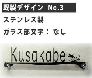 KX\D@fB[YTCG04 fUC No.3 iKXF̓NAAXeX؂蕶J[̓A[ubNAI[ig̓n[uA荞ݕȂj