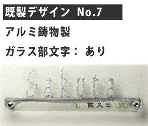 KX\D@fB[YTCG04 fUC No.7 iKXF̓NAAA~J[̓Vo[A荞ݕj