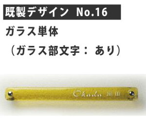 KX\D@fB[YTCG04 fUC No.16 iKXṔAKXF̓Ao[A荞ݕ̓zCgj