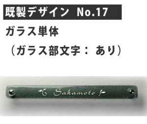 KX\D@fB[YTCG04 fUC No.17 iKXṔAKXF̓O[A荞ݕ̓zCgj