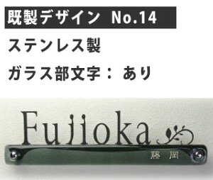 KX\D@fB[YTCG04 fUC No.14 iKXF̓O[AXeX؂蕶J[̓A[ubNAI[ig̓N}`XBA荞ݕj