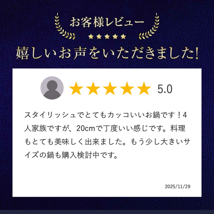 楽天市場】【生涯保証】【日本正規品】ストウブ staub ピコ 楽天市場】【生涯保証】【日本正規品】ストウブ staub ピコ