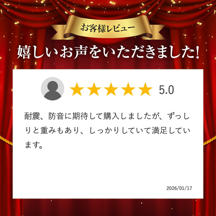 楽天市場】スーパーピアノストップ グランドピアノ 黒 東京防音 ピアノ