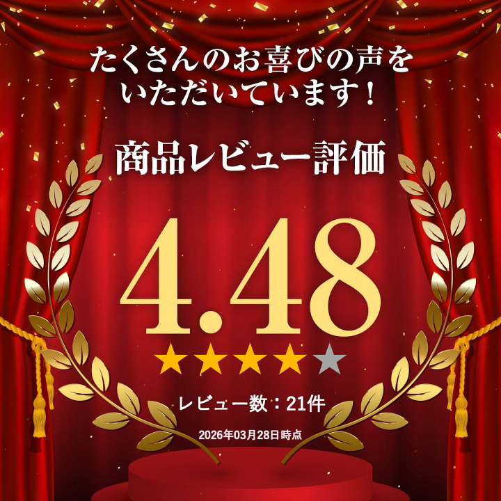 楽天市場】吸音 防音 断熱 壁 壁面対策 ホワイトキューオン 厚み50mm