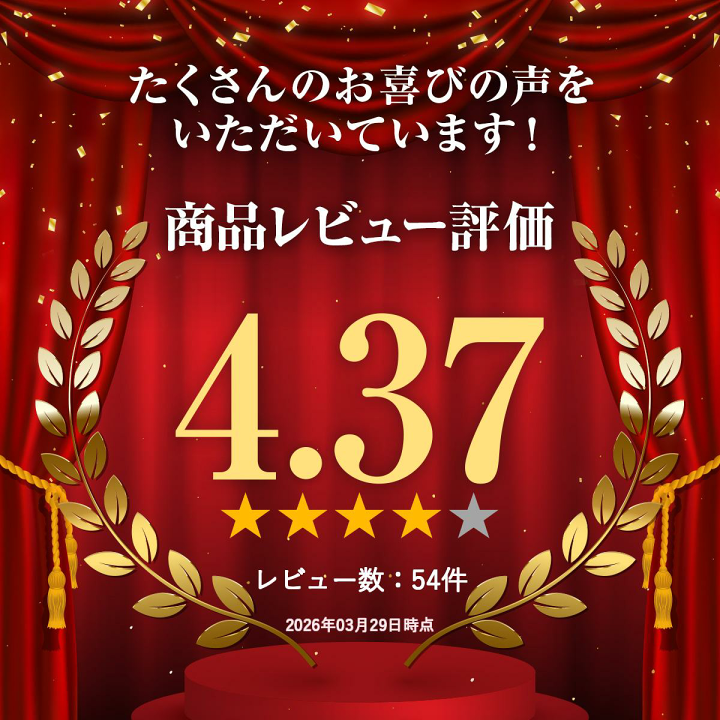 楽天市場】吸音 防音 断熱 壁 壁面対策 ホワイトキューオン 厚み50mm