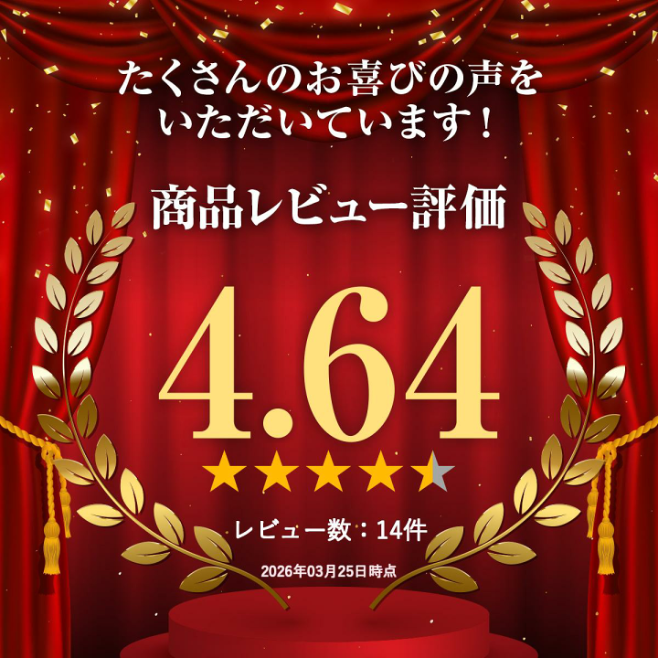 楽天市場】スーパーミラクルソフト グランドピアノ防音装置 C3クラス