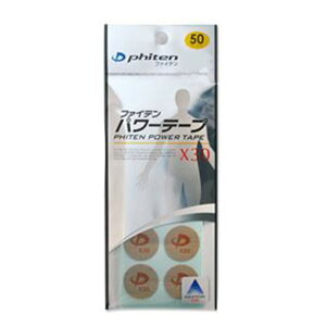 Phiten(t@Ce) p[e[v×30@50}[N@䂤pPbgΉi yZX|z