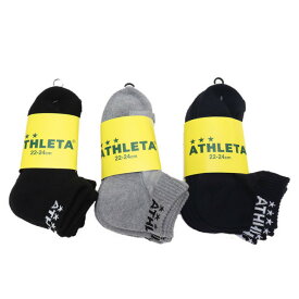 ATHLETA(アスレタ)　3Pアンクルソックス 同色3足セット 05240　ゆうパケット対応商品 【セレスポ】