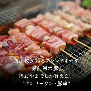 ĂkCϏqY t؋ 50{Zbg @kĈ񂠂܂炱͂ł؋́AϏqւuh؁uMON؁vɂ񂾖t