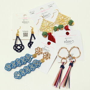 nico jR P12 ANZT[ sAX sAX CO ANZT[ fB[X   IV  yZX|z