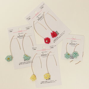 nico ニコ P7 水引アクセサリー 水引ピアス ピアス イヤリング アクセサリー レディース 絹水引 可愛い オシャレ 小物 【セレスポ】