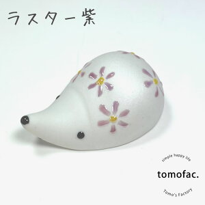 g X^[ ͂˂ u  킢 j Jt j V e[uR[fBl[g v[g ƑH Mtg Vv nlY~ Zbg ͂ Jg