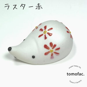 g X^[ ͂˂ u  킢 j Jt j V e[uR[fBl[g v[g ƑH Mtg Vv nlY~ Zbg ͂ Jg