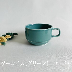 g pXe X[vJbv aH mH Vv ̎q̐H }O X^bNX Mtg Zbg v[g