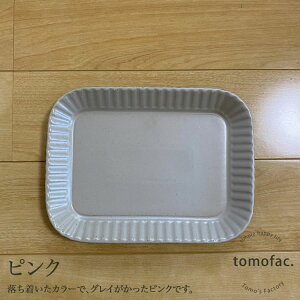 g v[c v[gM pM aH mH Vv ̎q̐H JWA Mtg Zbg v[g