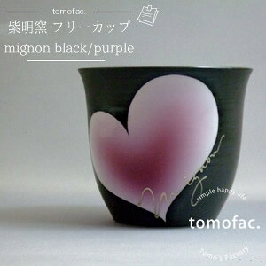 g mignon t[Jbv ubN/p[v n[g@bsOΉ\ Jbv ̂ v[g Mtg tomofac