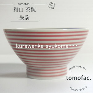 g 񂩘q {[_[ aH  Vv q o v[g Mtg