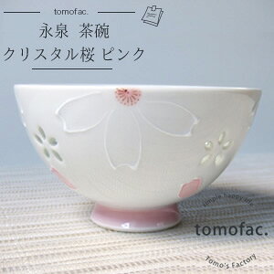 g NX^ q sN /  јq@KX@Mtg@蕨 H@Ή WΉ