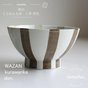 g \ @F񂩘 uE aH  Vv  v[g Mtg