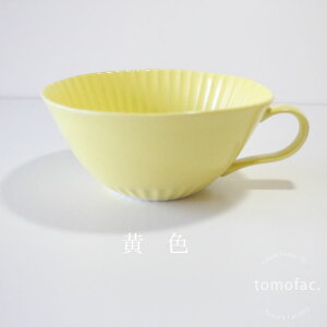 g ̂ JtFIJbv X[vJbv amH i` k }bg O[ sN F   Mtg Zbg v[g