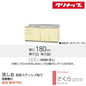 Nibv  V[Y W1800 VNʒu I J[ I iTAT/TAY/T4Bj-180MiR/Lj  [J[