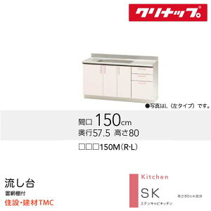 Nibv  SKV[Y W1500 VNʒu I J[ I (TRW/TRP/TRY)150MiR/Lj  [J[